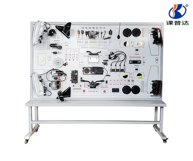 捷達全車電器實訓臺